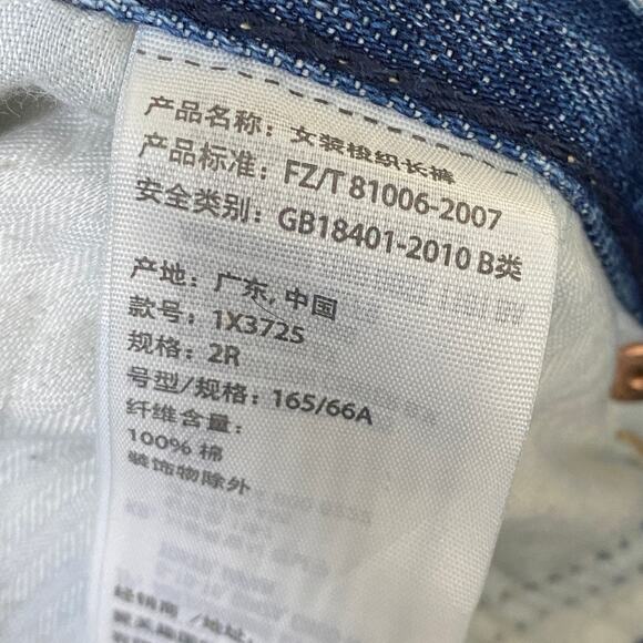 Abercrombie Dark Wash Distressed Button Fly Mom Denim Jeans Womens Size 4/27 - Picture 11 of 12